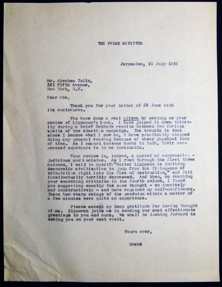 Item #028488 Moshe Dayan Letter The Prime Minister Jerusalem 10 July 1955. Israel - History - Moshe Dayan.