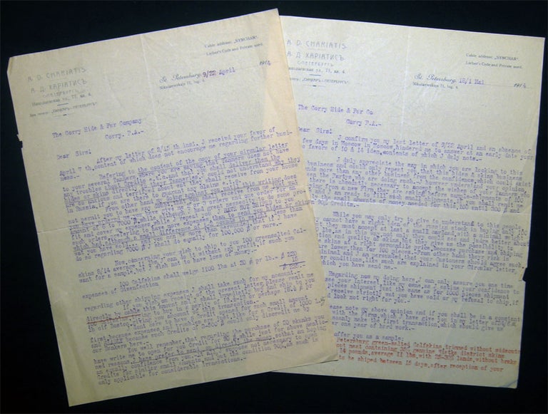 Item #028629 1914 Two Typed Letters Signed By Leather & Skin Dealer A.D. Chariatis on Letterhead, Sent to The Corry Hide & Fur Company of Corry, Pennsylvania Regarding the Export of Hides to the U.S. And Answering Concerns About the Jews of Volga Russia. Russia - 20th Century - Business History - Leather - St. Petersburg - A. D. Chariatis.