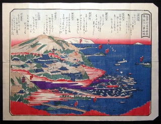 Item #028636 Circa 1889 Color Block-Printed View of Oszu Lake Biwa (Otsu-Shi). Japan - 19th...