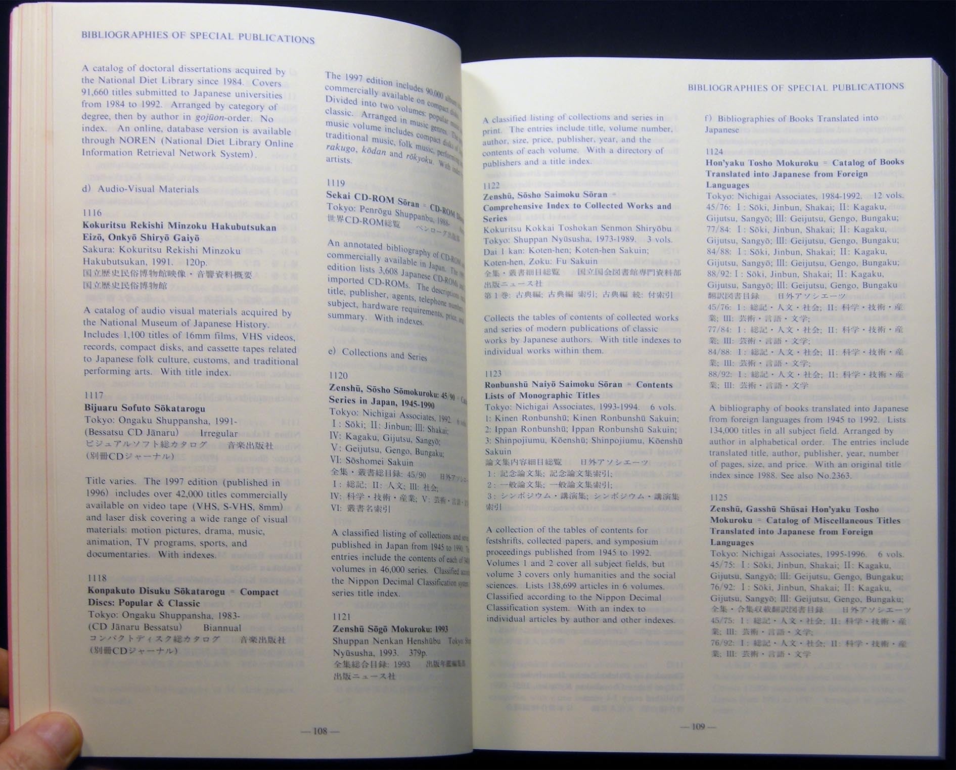 A Guide to Reference Books for Japanese Studies Revised Edition | Japan ...