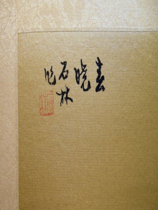 Asian Art on Silk Flowers & Birds
