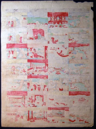 Woodblock with Hand-Color Art Buddhist Teachers Traveling Japan China