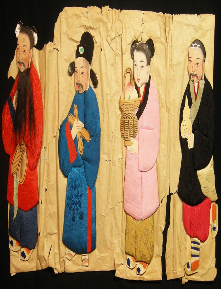 Item #029115 Four Hand-painted Three-Dimensional Chinese Play Figurines, Representing Classic Chinese Characters Hand-Sewn with Patterned Brocade and Silk Fabric Scraps and Cardstock. China - 20th Century - Ephemera - Dolls.