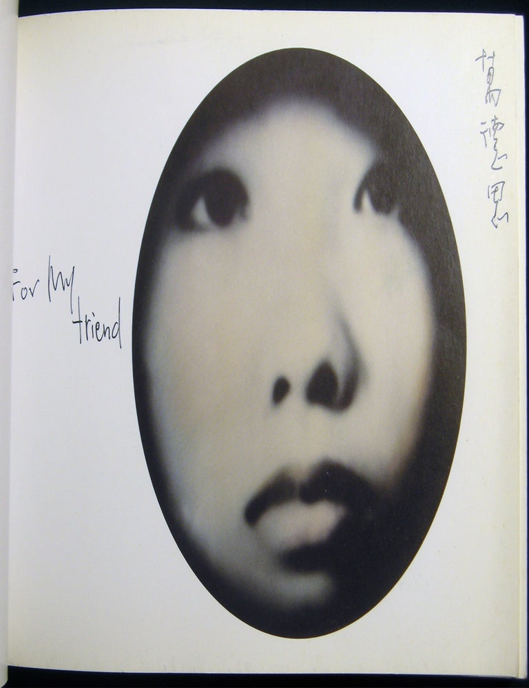 Item #029314 Han Lei Strange 1986 - 2003. Photography - 20th Century - China - Han Lei.