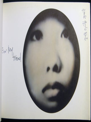 Han Lei Strange 1986 - 2003. Photography - 20th Century -.