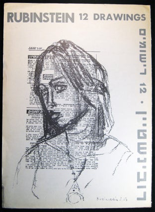 Item #030189 Rubinstein 12 Drawings. Israel - 20th Century - Art - Israel Rubinstein