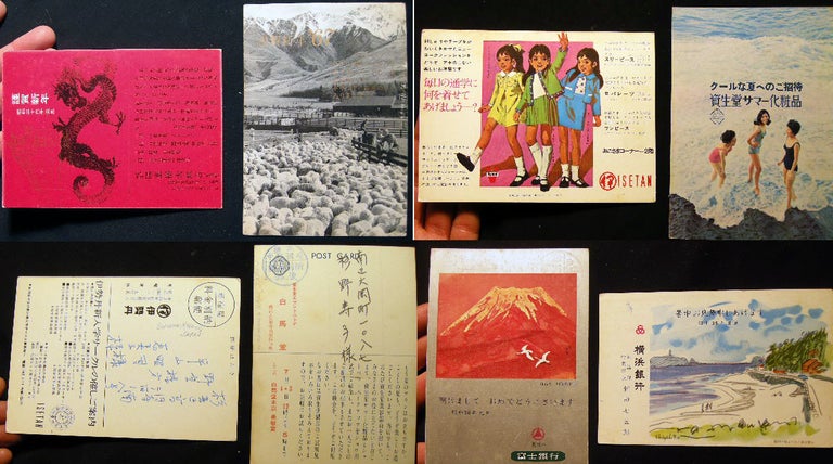 Item #17275 Collection of 24 Japanese Advertizing Postcards from Various Cities Circa 1950s-1960s. Japan.