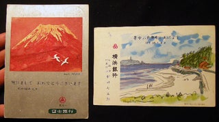 Collection of 24 Japanese Advertizing Postcards from Various Cities Circa 1950s-1960s