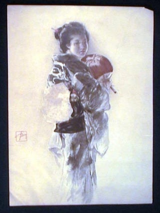 C 1890 Chromolithographed Image of a Japanese Woman. Japan.