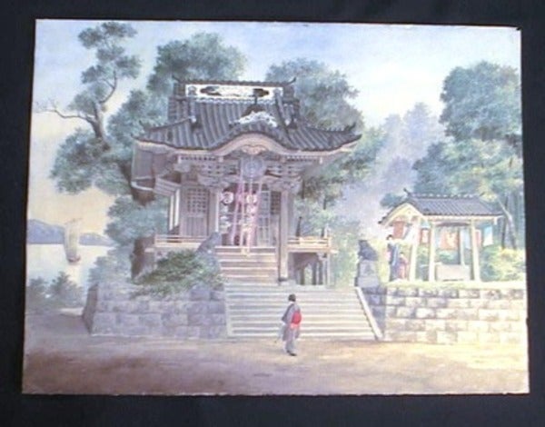 Item #17318 Original Watercolor Japan Landscape Art. Anonymous.