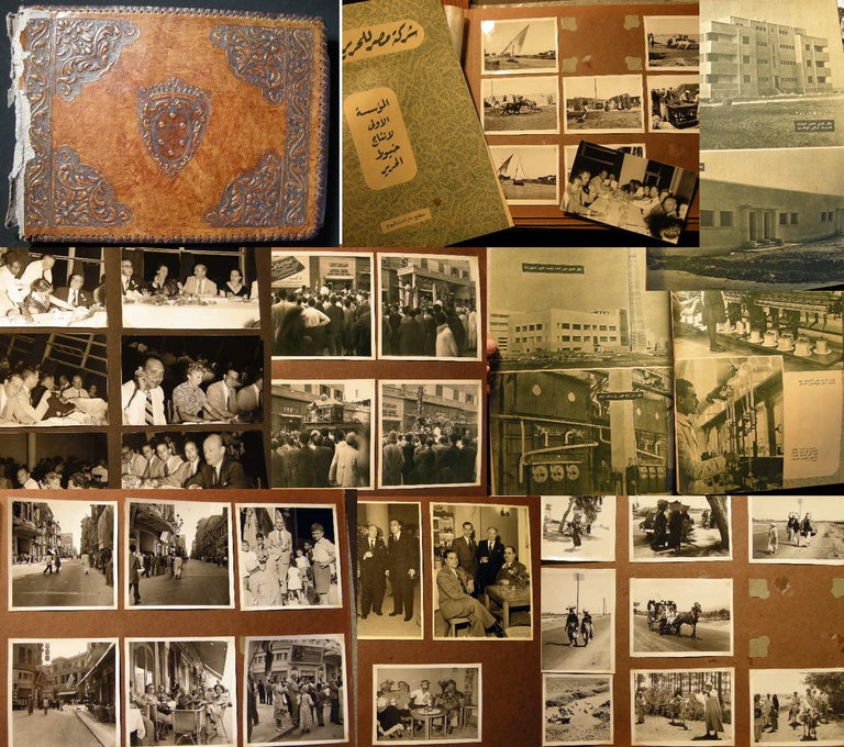 Item #18507 C. 1951-1954 Photographic Album Recording the Building of a Western-Engineered Milling Facility in Egypt With Many Pictures Identified and Depicting Social, Sporting, Political Activities in Cairo and Alexandria Egypt During the Nasser Era. Photography in Egypt.