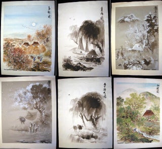 Item #21606 Circa 1950s Group of 6 Original Works of Art Signed By Katsutaro Furuya Including...