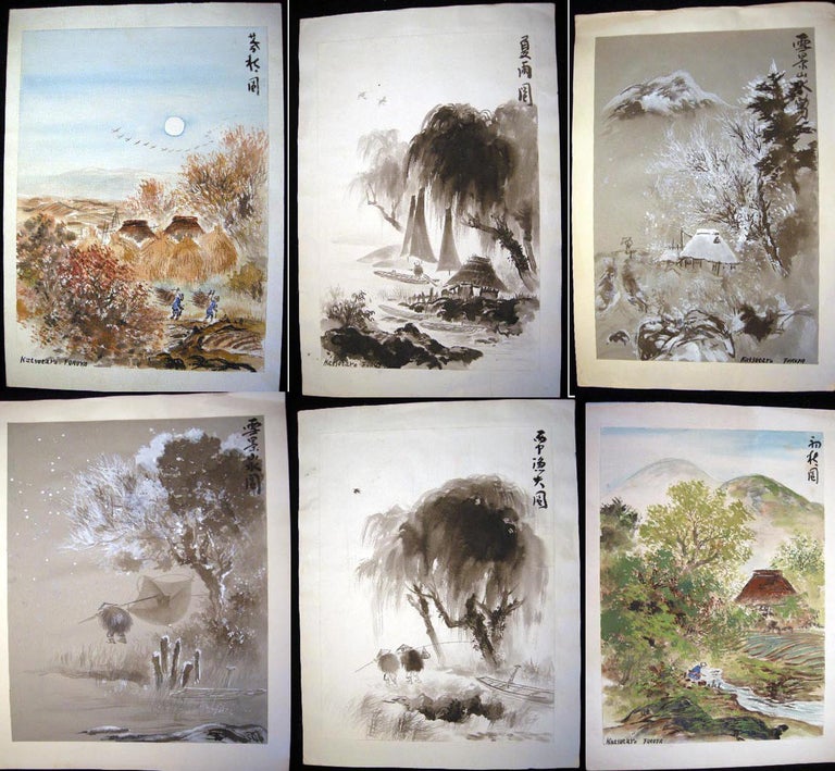 Item #21606 Circa 1950s Group of 6 Original Works of Art Signed By Katsutaro Furuya Including Watercolors and Black and White Pen & Ink Brush. Japan - Art - 20th Century - Katsutaro Furuya.