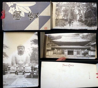Item #21786 C. 1915 Booklet with 12 Black and White Illustrated Postcards of Japan. Japan -...