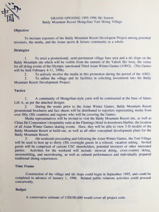 1995-1996 Group of Business Research and Development Materials Concerning the Development of a Winter Sports Facility, Baldy Mountain Resort, Weihe Forest Heilongjiang China: China Ski Corporation.