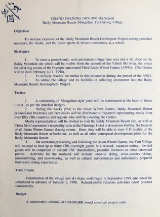 1995-1996 Group of Business Research and Development Materials Concerning the Development of a Winter Sports Facility, Baldy Mountain Resort, Weihe Forest Heilongjiang China: China Ski Corporation.