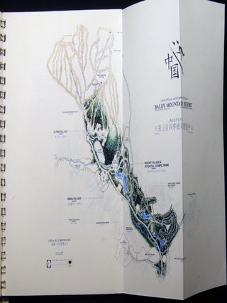 1995-1996 Group of Business Research and Development Materials Concerning the Development of a Winter Sports Facility, Baldy Mountain Resort, Weihe Forest Heilongjiang China: China Ski Corporation.