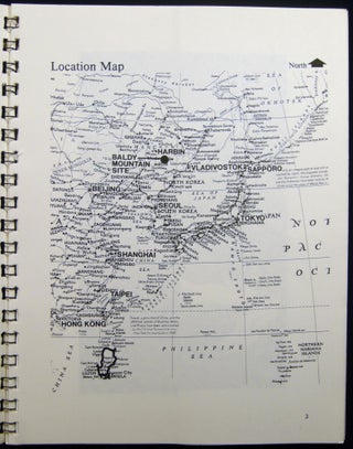 1995-1996 Group of Business Research and Development Materials Concerning the Development of a Winter Sports Facility, Baldy Mountain Resort, Weihe Forest Heilongjiang China: China Ski Corporation.