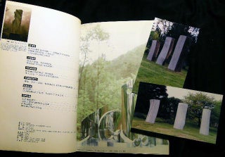 Lifescape Sculpture the Macrocosm of Modern Chinese Ecological Aesthetics First Issue Bulletin of Yuyu Yang Lifescape Sculpture Museum