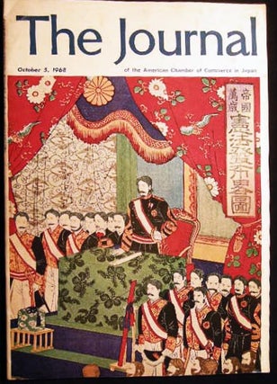 Item #24630 The Journal of the American Chamber of Commerce in Japan October 5, 1968. Japan -...