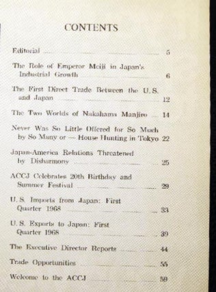 The Journal of the American Chamber of Commerce in Japan October 5, 1968