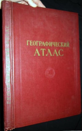 Item #25043 USSR Geographical Atlas for Secondary School Teachers. USSR - Soviet Union -...