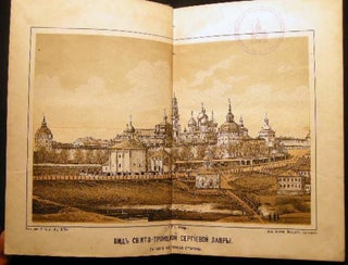 Item #25318 Historical Description of the Cathedral Monastery of Trinity Lavra of St. Sergius....