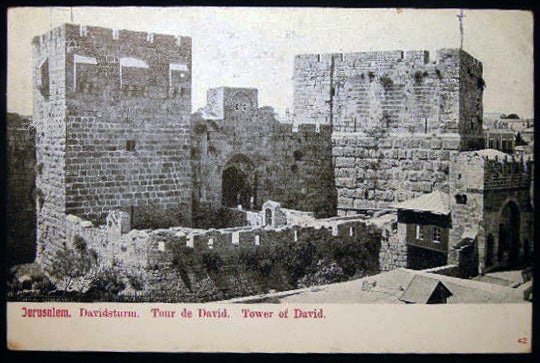 Item #25834 Circa 1910 Postcard Jerusalem Davidsturm Tour De David Tower of David. Middle East - Holy Land - Jerusalem - 20th Century.
