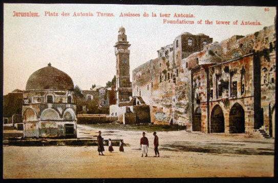 Item #25860 Circa 1910 Postcard Jerusalem Platz Des Antonia Turms Assisses De La Tour Antonia Foundations of the Tower of Antonia. Middle East - Holy Land - Jerusalem - 20th Century.